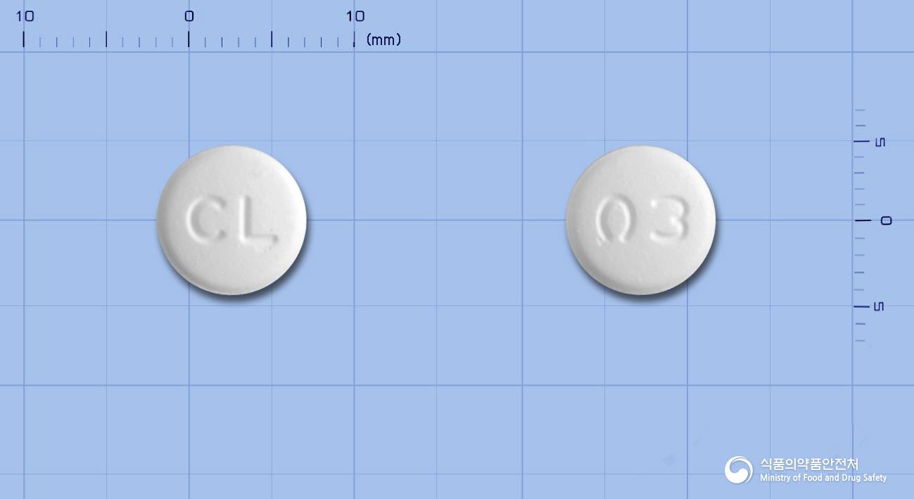 셀메텍정20밀리그램(올메사르탄메독소밀)
