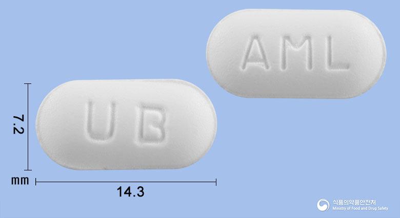 로자스카정5/50밀리그램