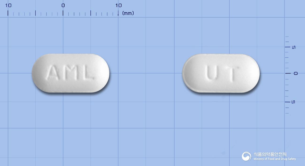 로자스크정5/50밀리그램