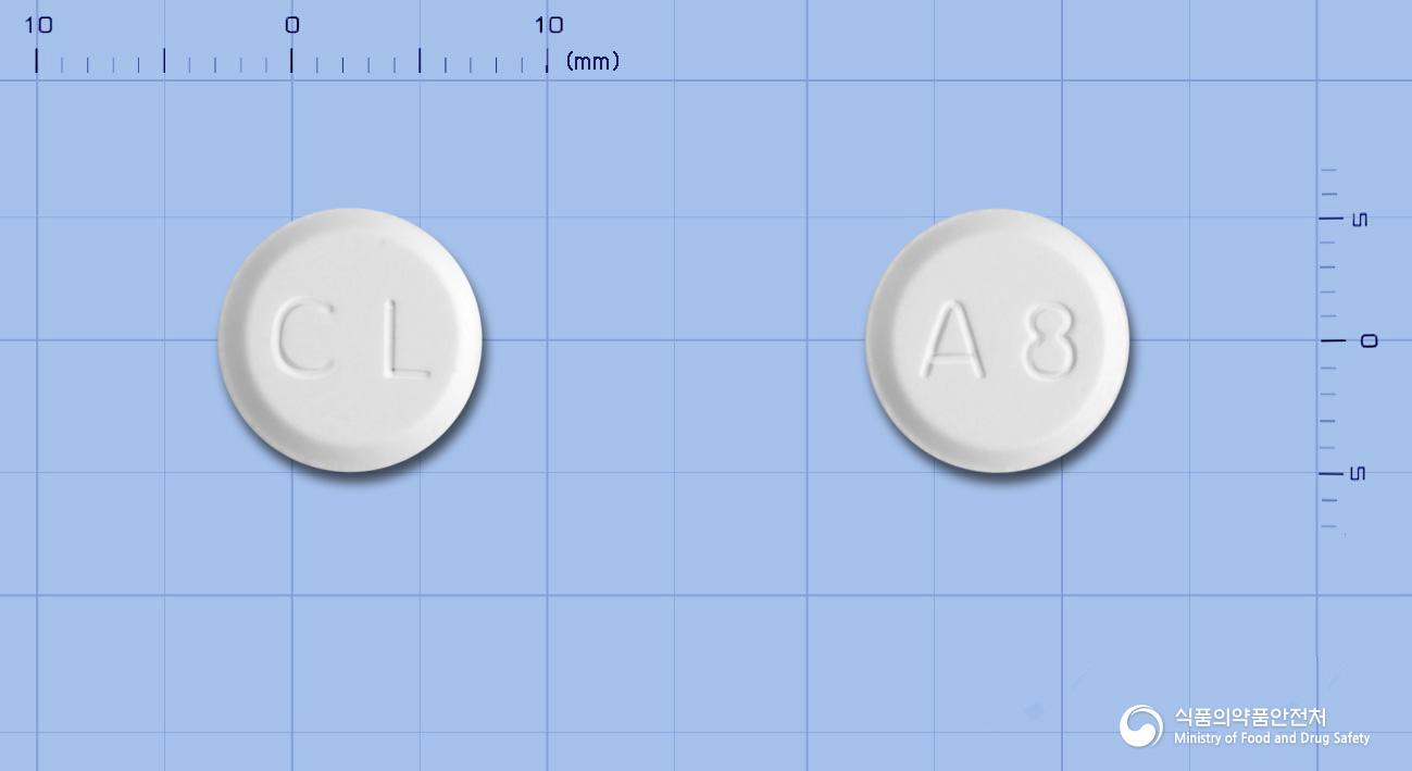 크라노스정10밀리그램(암로디핀베실산염)