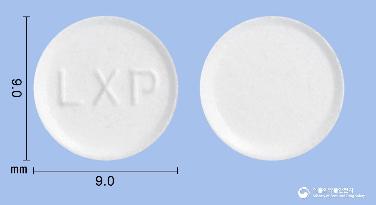 록프란정(록소프로펜나트륨수화물)