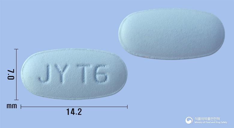 트루스타정40/10밀리그램