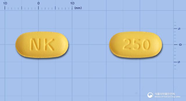 클라라정250mg(클래리트로마이신)