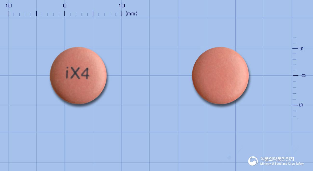 엑소졸정40mg(에스오메프라졸마그네슘삼수화물)
