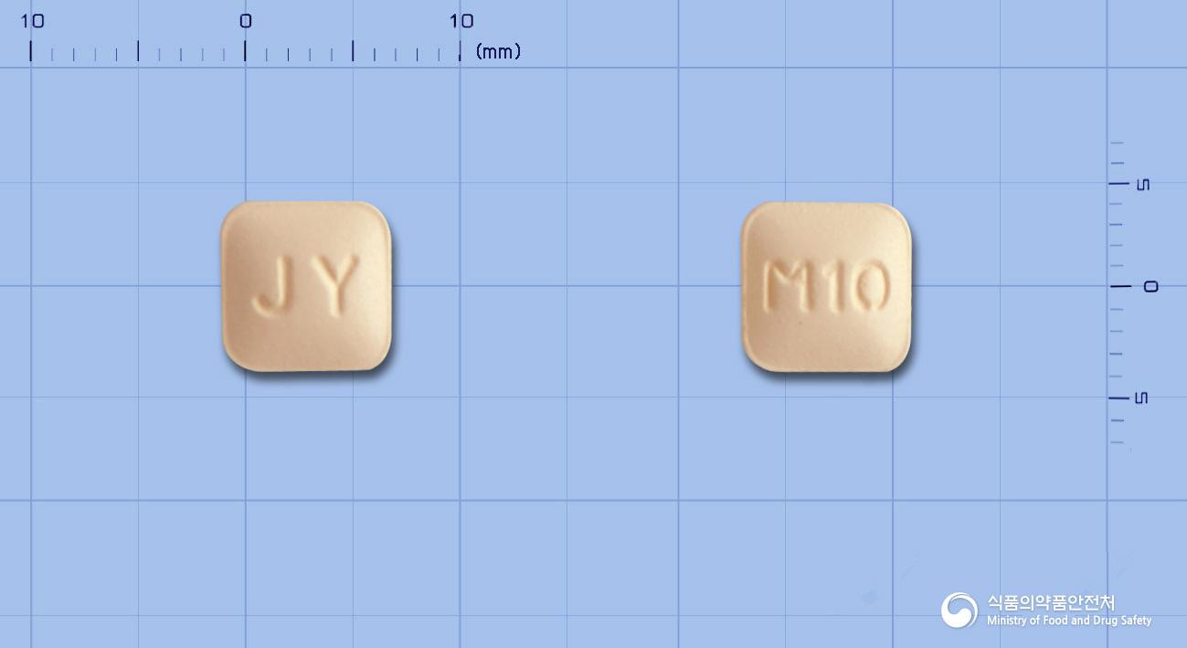 몬테신정10밀리그램(몬테루카스트나트륨)