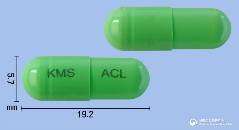 아세텔린캡슐(아세틸시스테인)