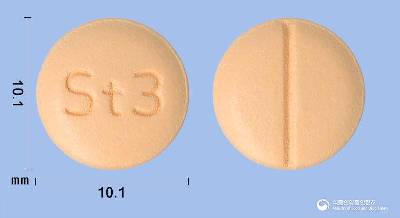 시타정100밀리그램(시타글립틴인산염수화물)