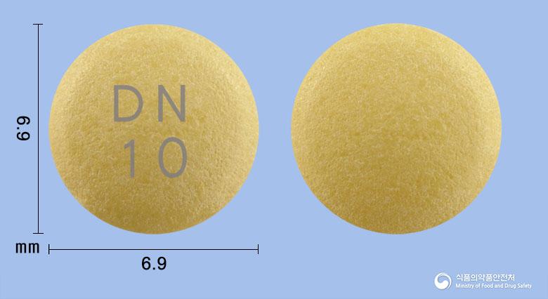 라피졸정10mg(라베프라졸나트륨)