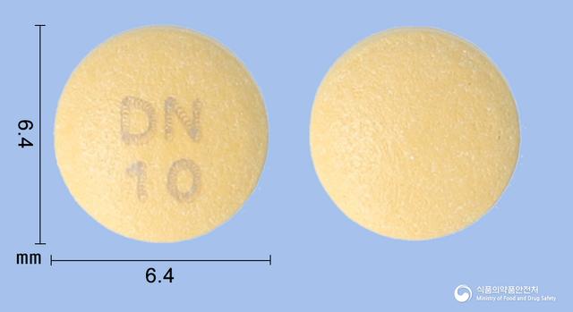 라피졸정10mg(라베프라졸나트륨)