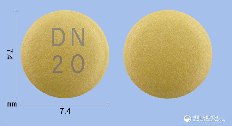 라피졸정20mg(라베프라졸나트륨)