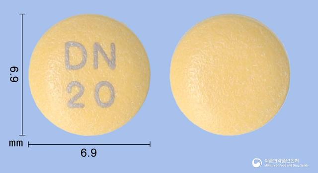 라피졸정20mg(라베프라졸나트륨)