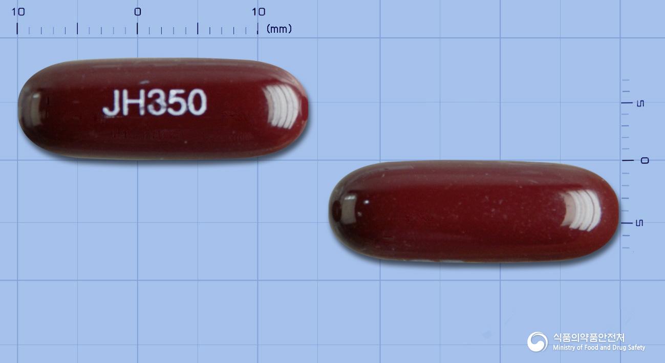 자이젠헤파골드연질캡슐(밀크시슬열매건조엑스)