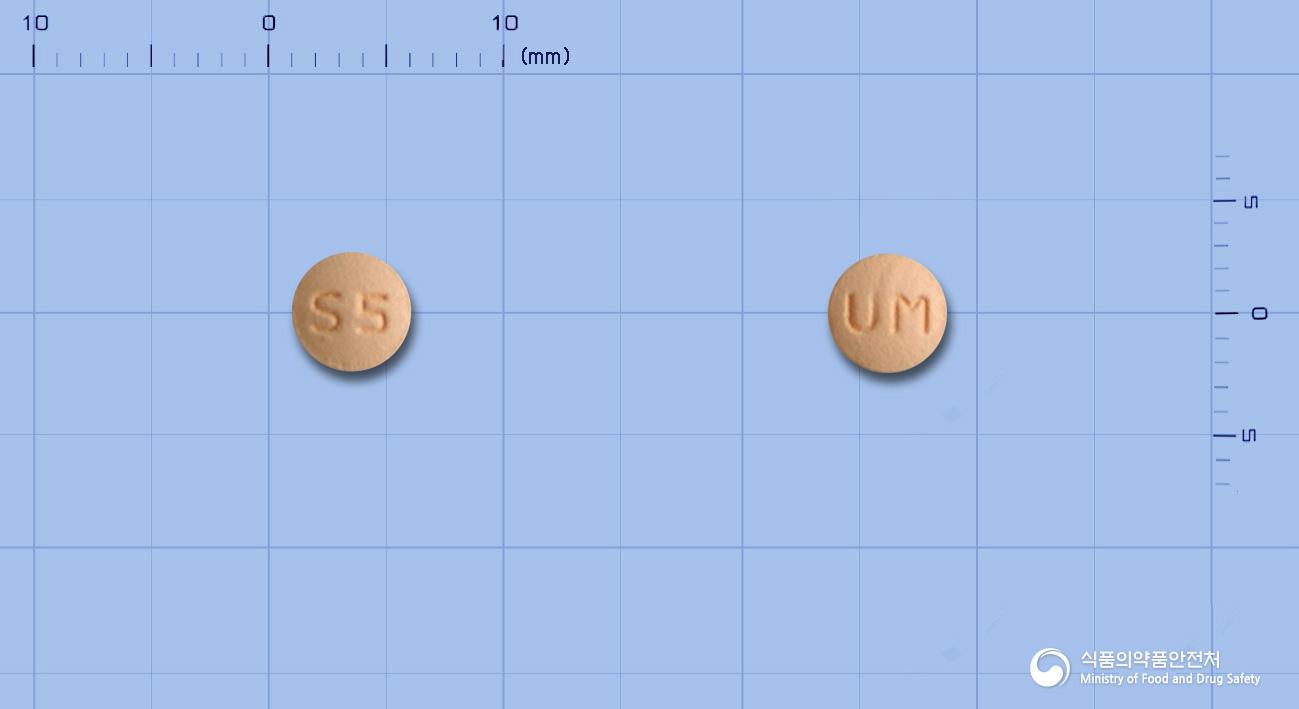 유니심바정5밀리그램(심바스타틴)