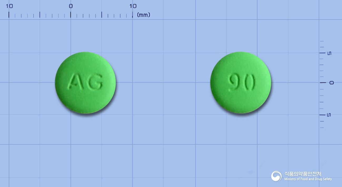 디스텍에프정[애엽이소프로판올연조엑스(20→1)]