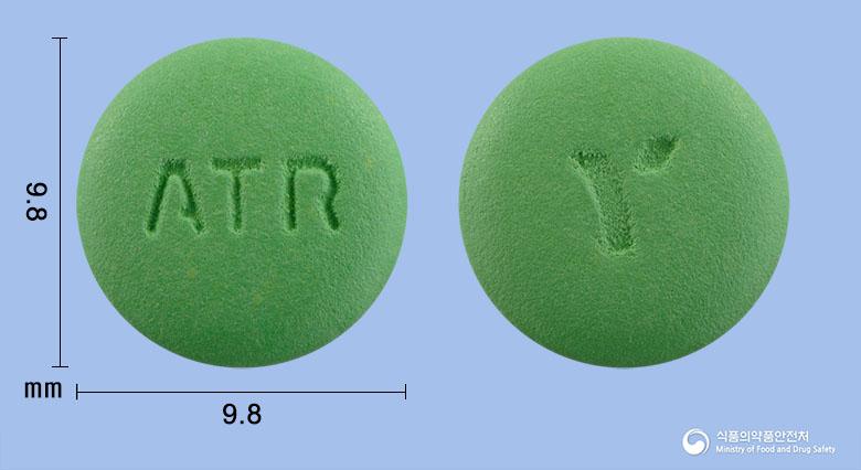 아르티스F정[애엽이소프로판올연조엑스(20→1)]