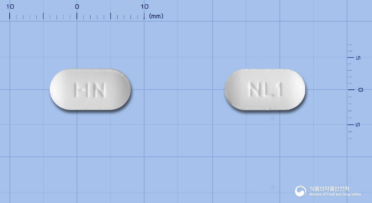 노마로핀정5/50밀리그램