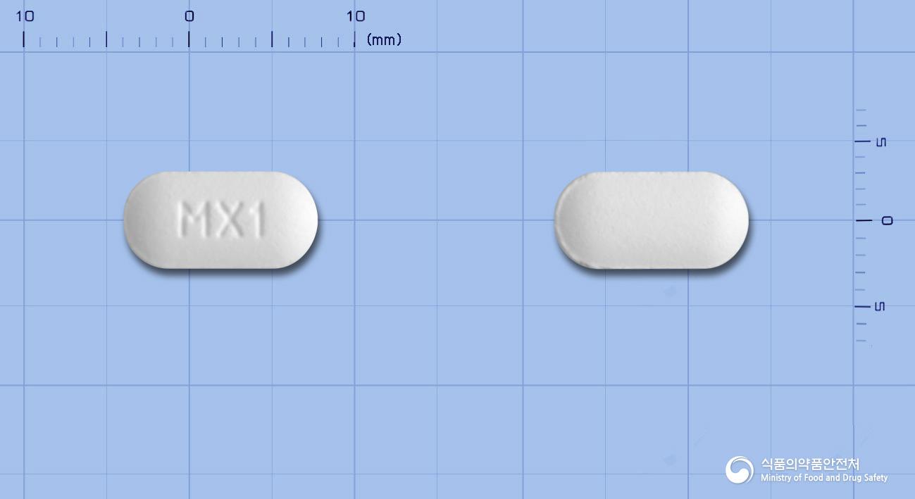 맥스잘탄정5/50밀리그램