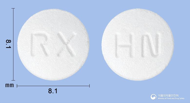록씨클정(록시트로마이신)