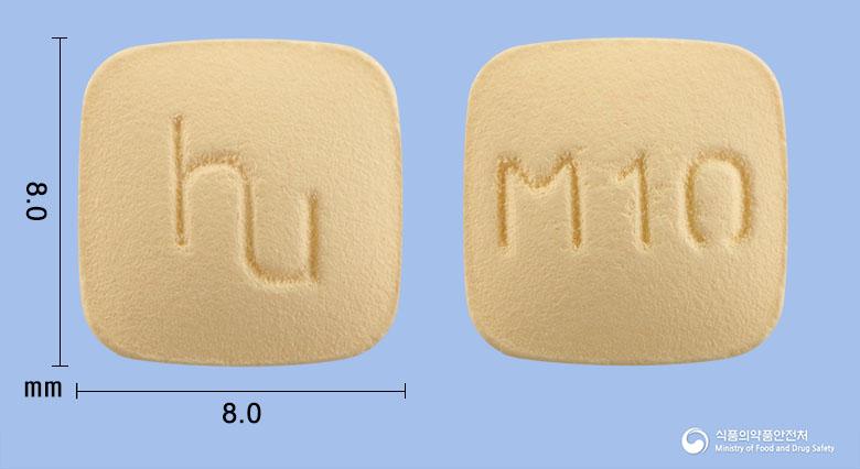 휴글레어정(몬테루카스트나트륨)