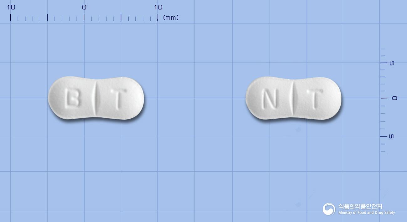 메만티정10밀리그램(메만틴염산염)