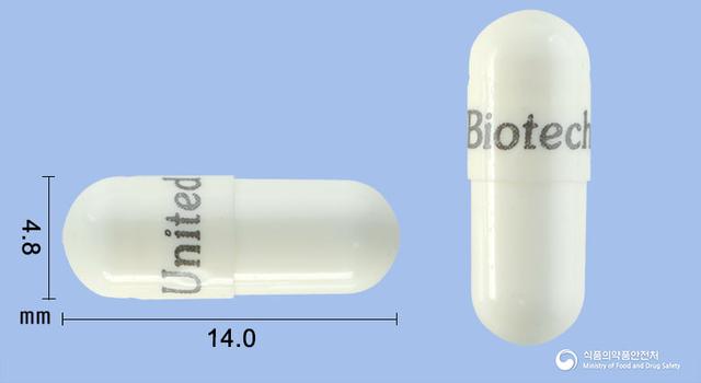 탈라이드캡슐50mg(탈리도마이드)