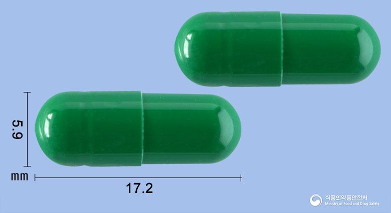 탈라이드캡슐100mg(탈리도마이드)