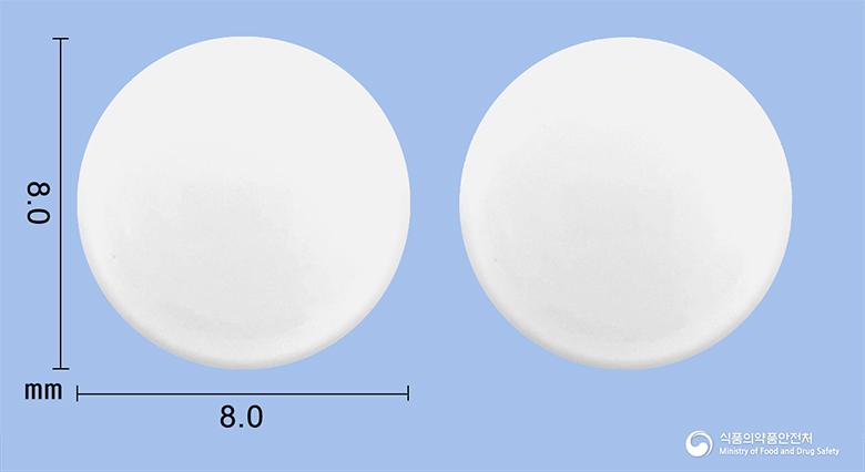 유트로게스탄연질캡슐(프로게스테론(미분화))