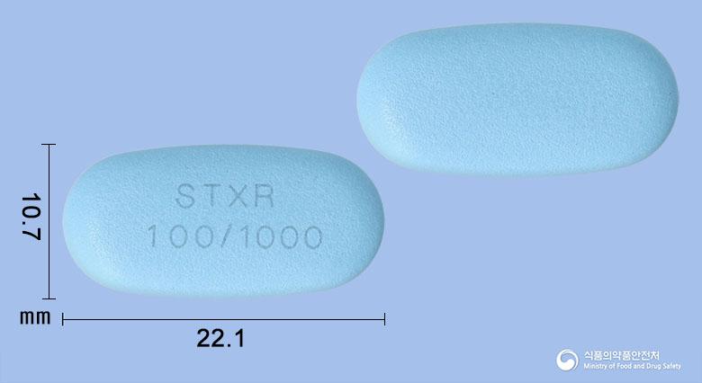 시타폴민엑스알서방정100/1000밀리그램