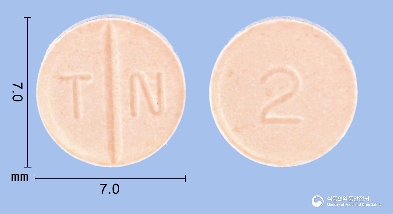테라케어정2mg(테라조신염산염수화물)