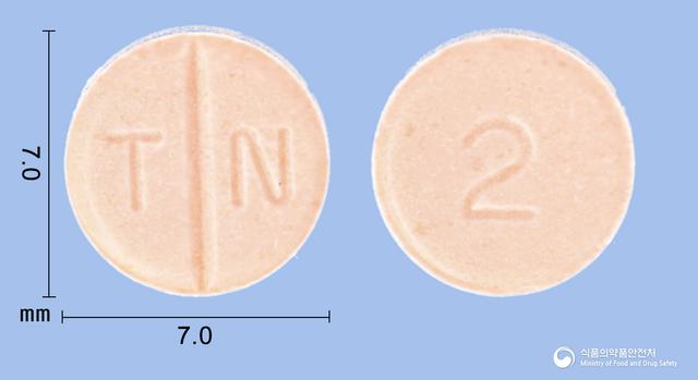 테라케어정2mg(테라조신염산염수화물)