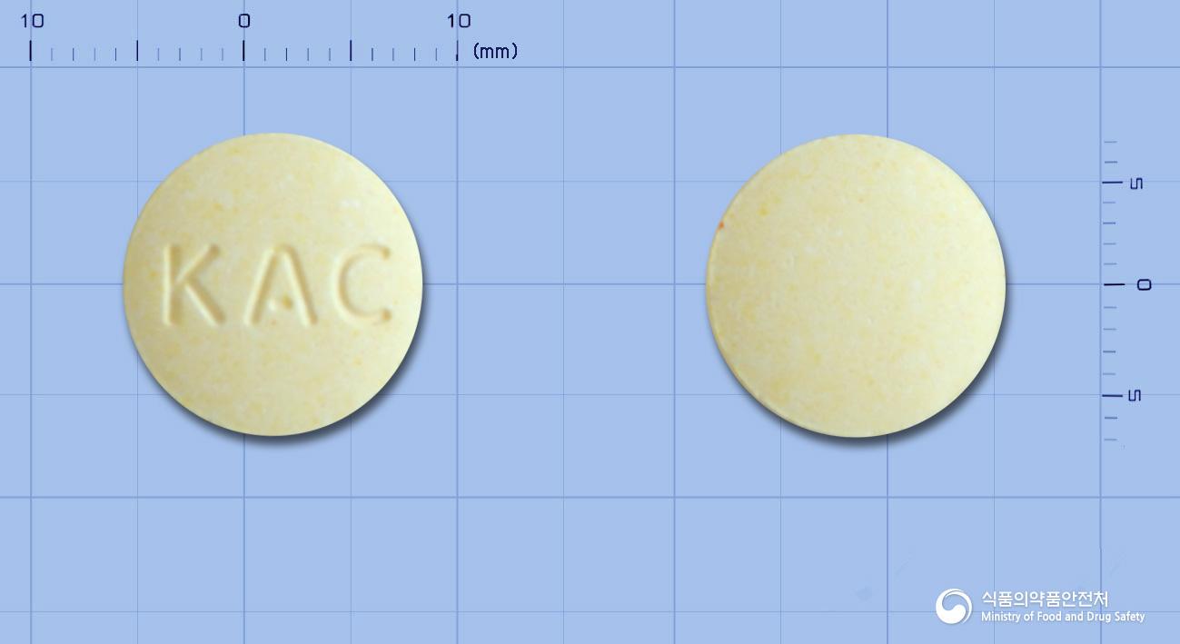 키즈애드츄어블정