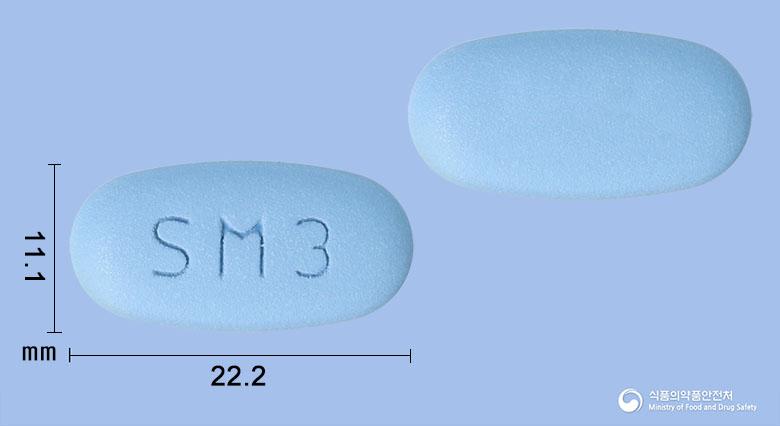 시타메트엑스알서방정100/1000밀리그램(시타글립틴, 메트포르민)