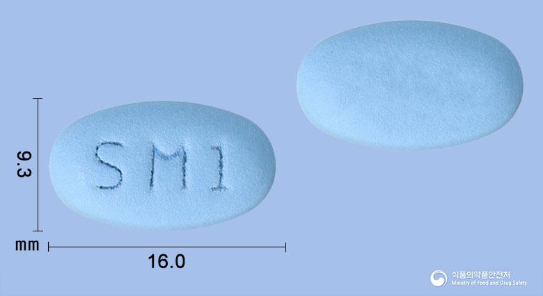 시타메트엑스알서방정50/500밀리그램(시타글립틴, 메트포르민)