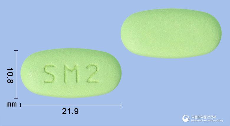 시타메트엑스알서방정50/1000밀리그램(시타글립틴, 메트포르민)