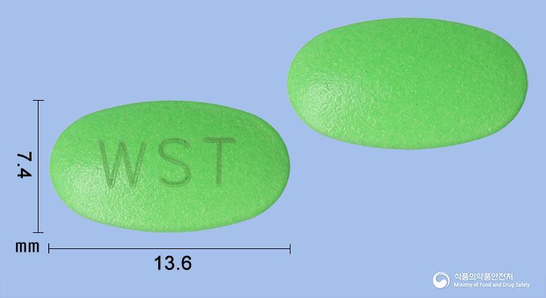 위스틸정(애엽95%에탄올연조엑스(20→1))
