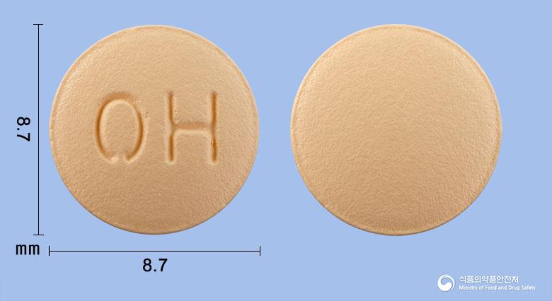 셀메텍플러스정20/12.5밀리그램