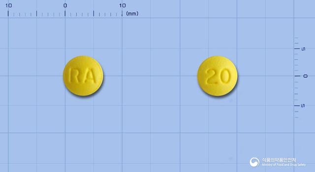 라베탑정20mg(라베프라졸나트륨)
