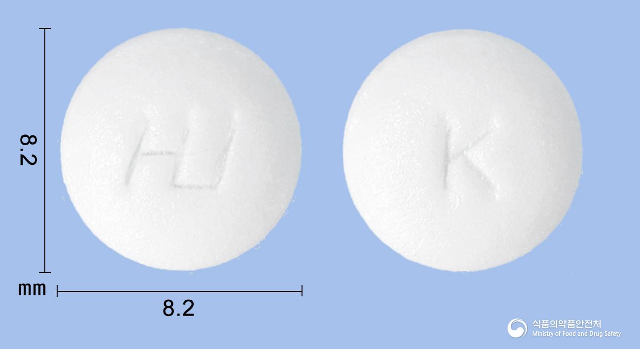 칼리돈정50단위(칼리디노게나제)