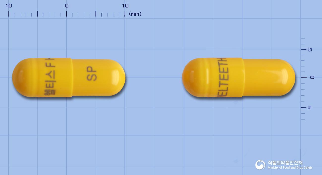 헬티스에프캡슐