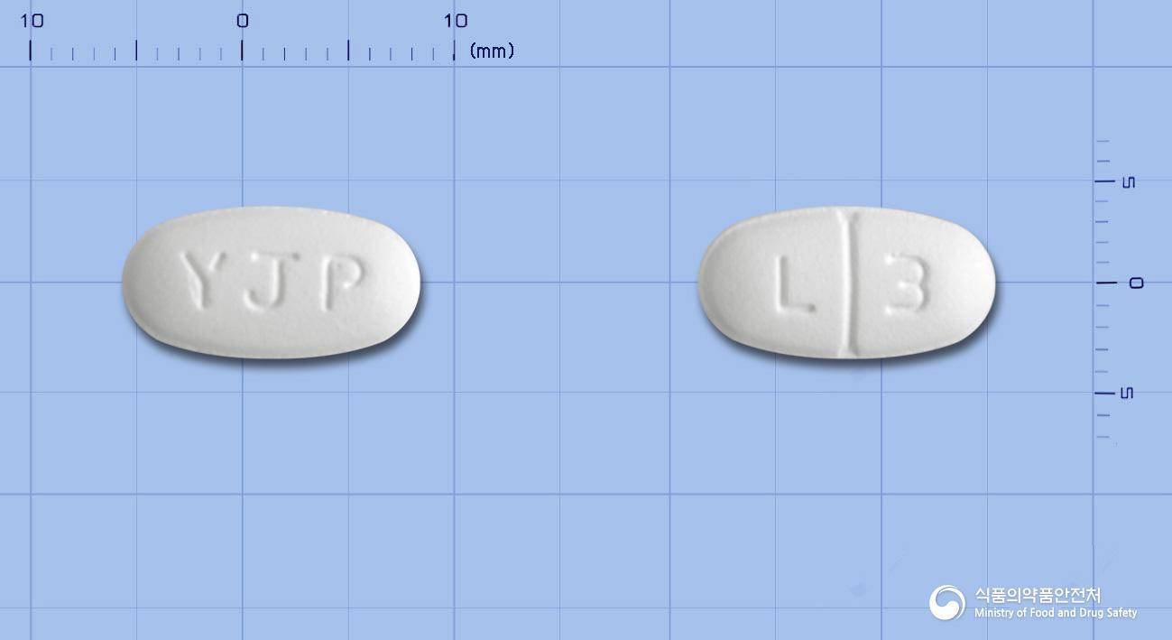 리네졸린정300밀리그램(리네졸리드)