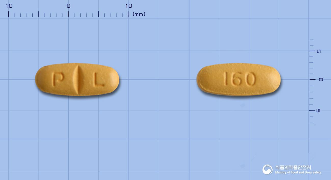 디에스반정160밀리그램(발사르탄)