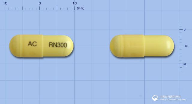 가바로닌캡슐300mg(가바펜틴)