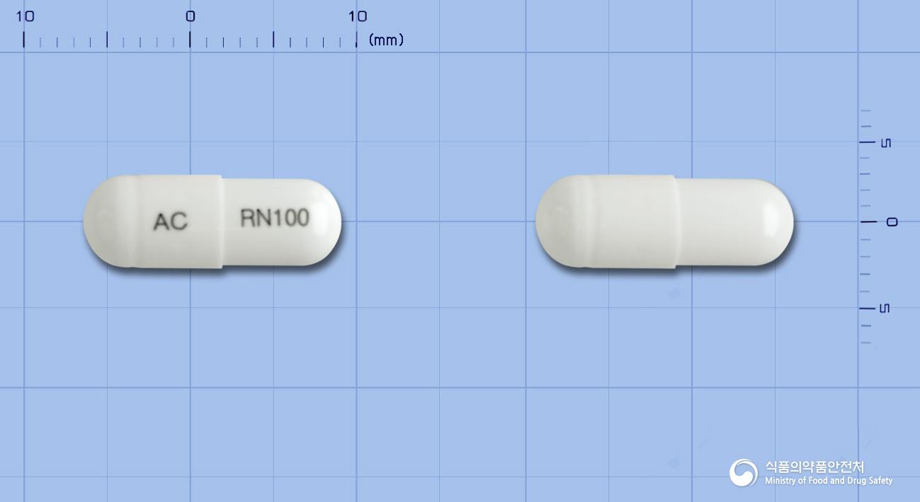가바로닌캡슐100mg(가바펜틴)