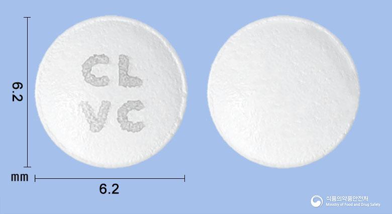 셀레비카정5/20밀리그램