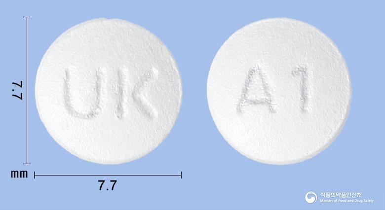 아토르반정20mg(아토르바스타틴칼슘삼수화물)