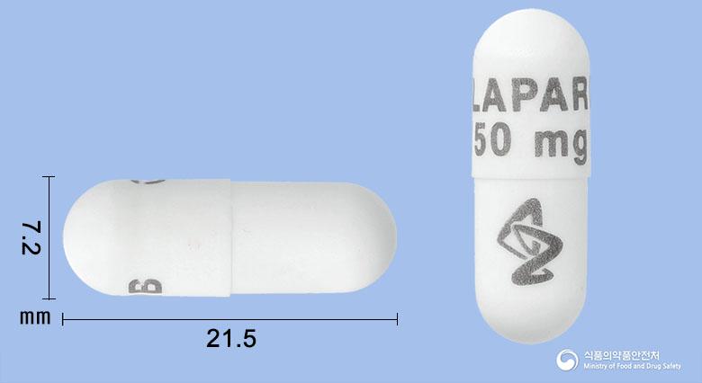 린파자캡슐50밀리그램(올라파립)