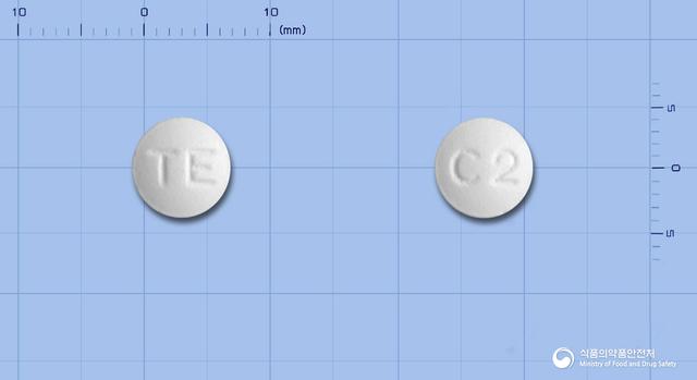 아토센정20mg(아토르바스타틴칼슘수화물)