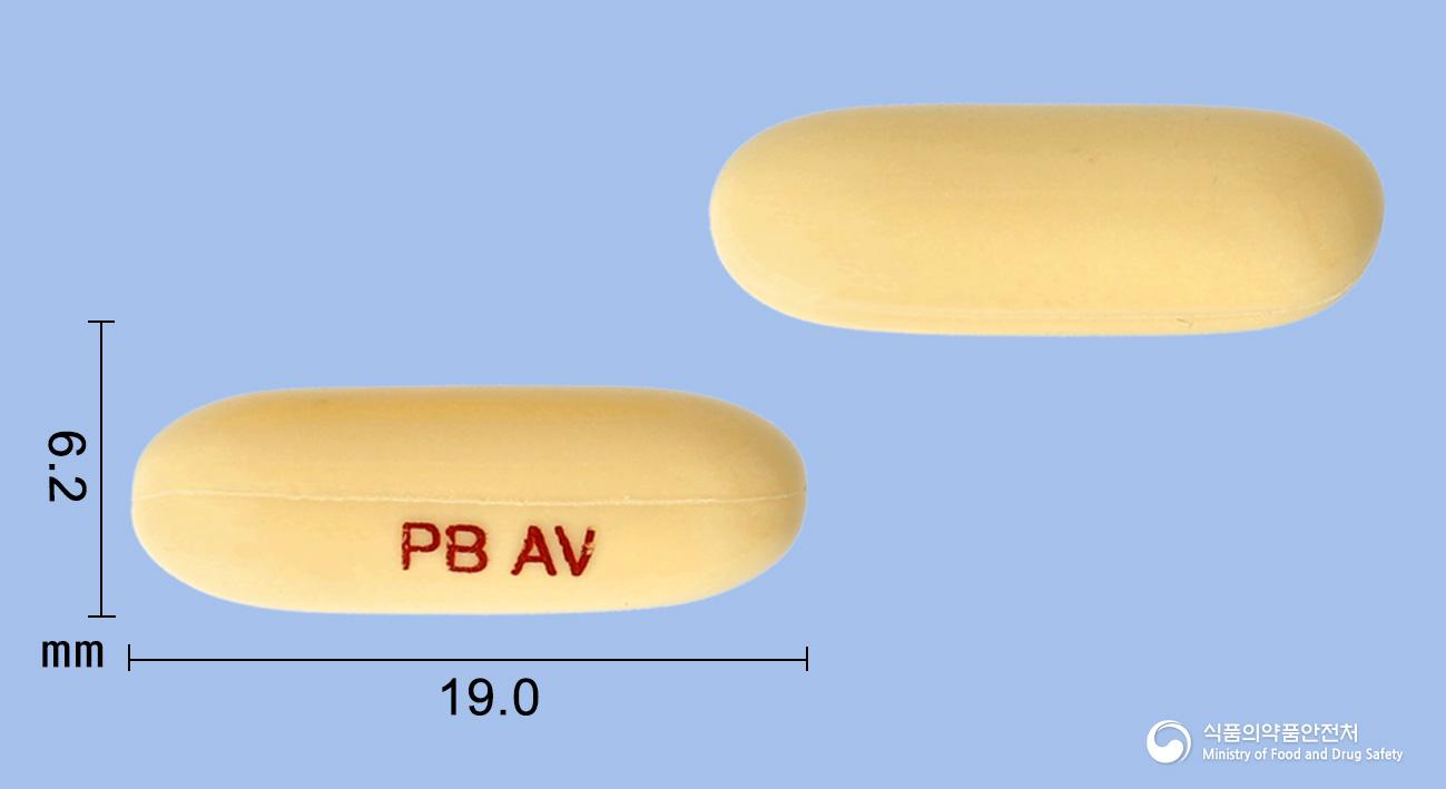 아보두타연질캡슐0.5밀리그램(두타스테리드)