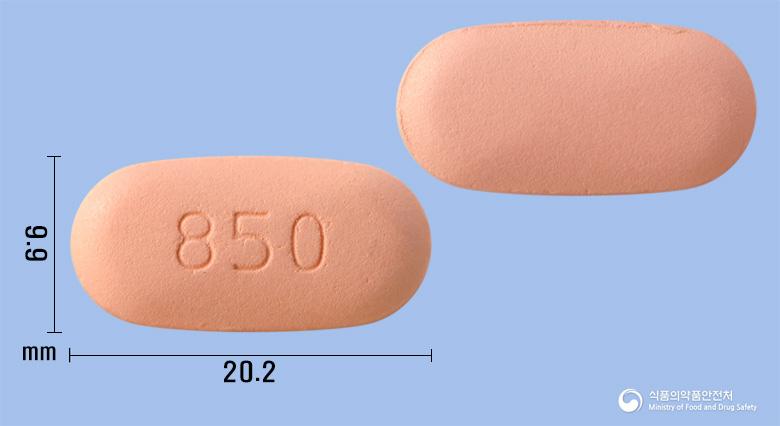 자누리틴에스콤비정50/850mg
