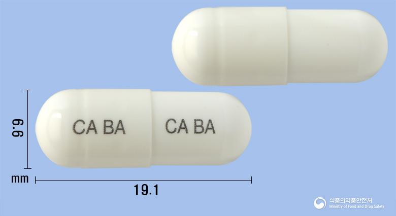 바시판포르미캡슐(바실루스리케니포르미스균)